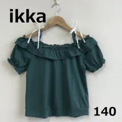 値下　C0602A11【ikka】リボン・フリル付カットソー　（サイズ140）のサムネイル