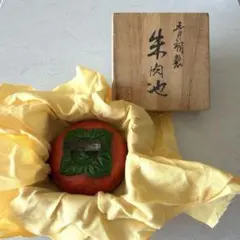 茶道具　竹中洸祥作　柿蓋置　共布共箱　V　7980 茶道具 竹中洸祥作 柿蓋置 共布共箱 V 7980 - メルカリ