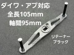 Item thumbnail for item 7641883b-82f7-4b37-864d-8ad2f33736d7