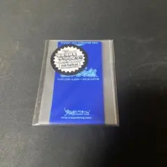 ムシキング　スリーブ　青+水色