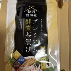 Item thumbnail for item fded70a8-c832-44ff-a086-e3bfea09e675