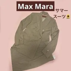 タグ付き✨ マックスマーラ セットアップ 半袖シャツ パンツ シルク 