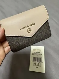 MICHAEL KORS レザーキーケース ブラウン/ピンク
