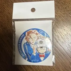 2026年最新】北栄町観光案内所 缶バッジの人気アイテム - メルカリ