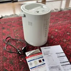 2026年最新】象印加湿器 ee dc35 waの人気アイテム - メルカリ