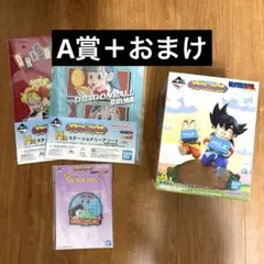 一番くじ ドラゴンボール A賞 孫悟空＆クリリン 牛乳配達フィギュア おまけ付き