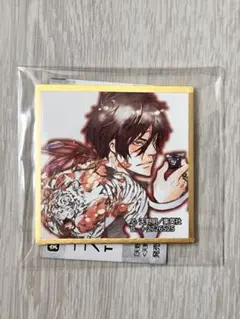 2026年最新】天野明展 色紙の人気アイテム - メルカリ