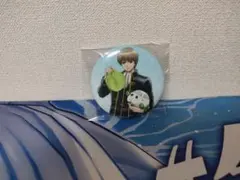 銀魂✕PUI PUIモルカー　沖田総悟＆シロモ　缶バッジ