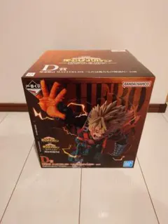 僕のヒーローアカデミア　一番くじ　紡がれる想い　D賞　爆豪勝己