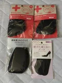 つま先用クッション 3点とかかと用パッド 1点セット