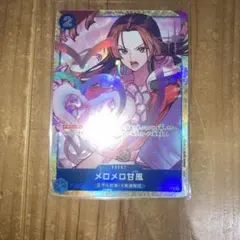 メロメロ甘風 パラレル プレミアムカードコレクション ST03-017