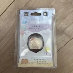 すみっコぐらし　プチコレクション　とんかつ　ベビーごっこ