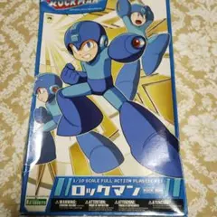 ROCKMAN EXE 