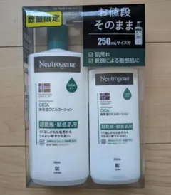数量限定セットニュートロジーナ 高保湿CICAローション 450mL＋250mL
