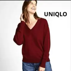 ユニクロ　エクストラファインメリノリラックスフィットVネックセーター
