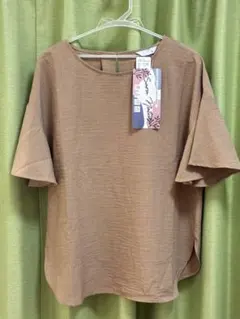 Item thumbnail for item 90444471-5655-4868-bcd4-21ef4a52511d