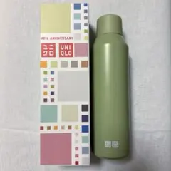 UNIQLO 40周年　ステンレスボトル　炭酸対応　まほうびん　水筒