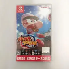 パワプロ 2022 Nintendo Switch