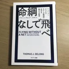 あっちゃん様 リクエスト 5点 まとめ商品