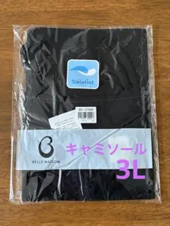 ベルメゾン　キャミソール　サラリスト　3Lのサムネイル