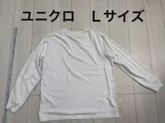 ユニクロ　メンズＬサイズ 白　エアリズムコットンUVカットクルーネックT