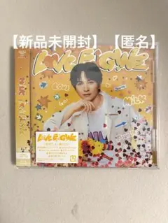 M!LK LOVE ENG!NE 요시다 인인반