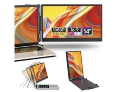 14型 防水ポータブルモニター PSM-W14-1-WH - メルカリ