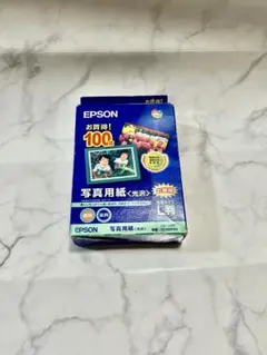 未使用訳あり】EPSON PM写真用紙 ロールタイプ<光沢> 127mm×8m - メルカリ