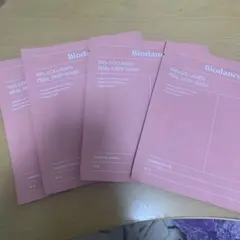 Biodance BIO-COLLAGEN REAL DEEP MASK