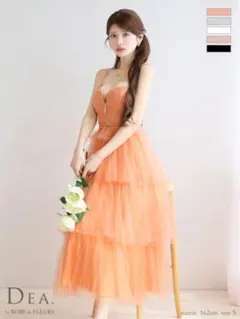 【DEA./完売済】レース/ ワンピース/ ロングドレス/ キャバドレス/M