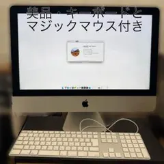 2026年最新】imac キーボードの人気アイテム - メルカリ