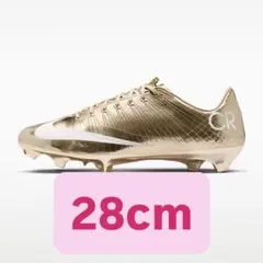 ナイキ CR7 マーキュリアル スーパーフライ RGN SE 金色（26.5