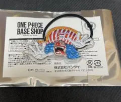 バギー◆新品◆かおかおおかおヘアゴム ワンピースベースショップ