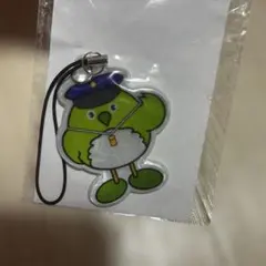 Item thumbnail for item 85e0b063-f30a-4031-bbdc-f628ce29191d