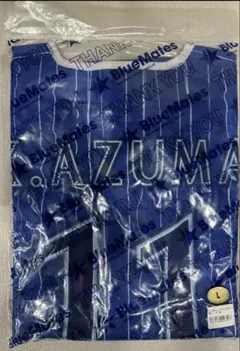 2026年最新】BlueMatesユニフォームの人気アイテム - メルカリ