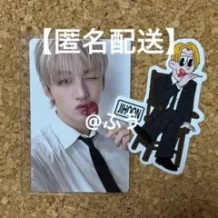 TWS ジフン NO TRAGEDY ROMEO CAT 封入トレカ ステッカー