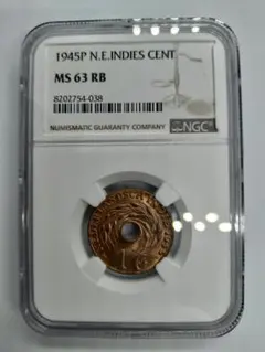 NGC MS64RB 1964H 東アフリカ 10セント - メルカリ