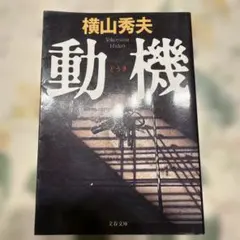 Item thumbnail for item 78d14aa6-1640-4e3b-ba6a-16cbdf0125d6