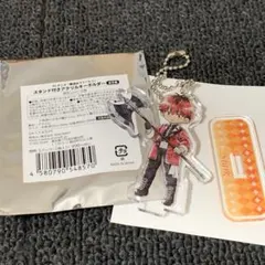 葬送のフリーレン スタンド付きアクリルキーホルダー シュタルク
