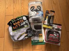 jack様専用 車用 詰め合わせセット
