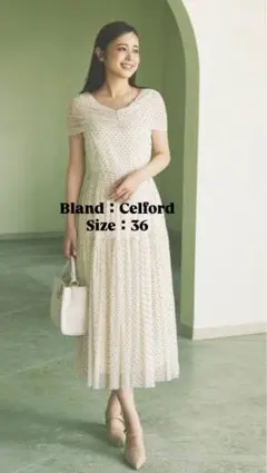 Celford シャーリングチュールドレス