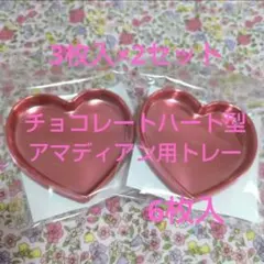 Item thumbnail for item f5bb30a0-0f34-40b7-86e9-9311e348a41c