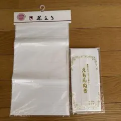 夏用 絽半衿 えもん抜き 2点セットのサムネイル