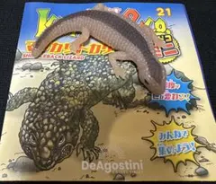 ぐっちぃ様 リクエスト 2点 まとめ商品