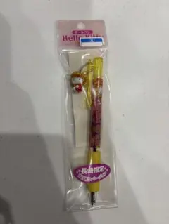 【長崎限定】ハローキティご当地ボールペン　龍踊りバージョン