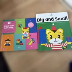 2026年最新】こどもちゃれんじenglish ぽけっとの人気アイテム - メルカリ