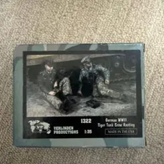 ノリノリ様 リクエスト 3点 まとめ商品