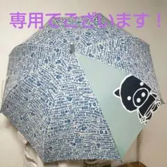 Item thumbnail for item 104616b6-02d5-46ad-943b-3b5c1dab98db