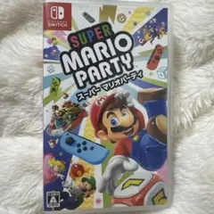 Super Mario Party (スーパーマリオパーティ)