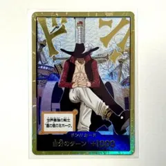 2026年最新】ミホーク カードの人気アイテム - メルカリ